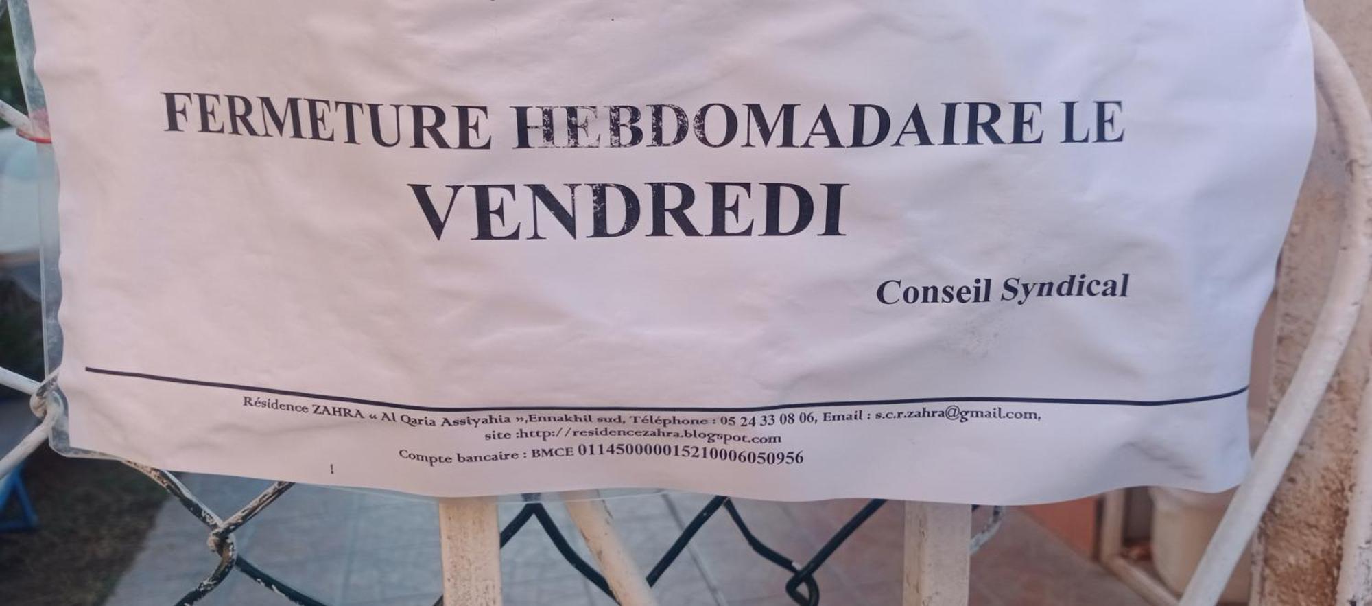 Riad Al-Bushra Μαρακές Εξωτερικό φωτογραφία